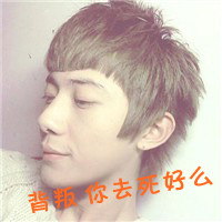 2013QQͷûʧ˷,ʧ(25)_WWW.AIGEXING.COM
