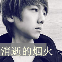 2013QQͷûʧ˷,ʧ(29)_WWW.AIGEXING.COM