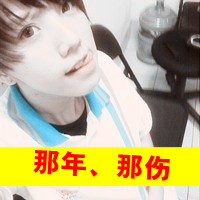 2013QQͷûʧ˷,ʧ(10)_WWW.AIGEXING.COM