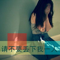 ŮQQͷȫûҲ(43)_WWW.AIGEXING.COM