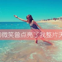 ŮQQͷȫûҲ(12)_WWW.AIGEXING.COM