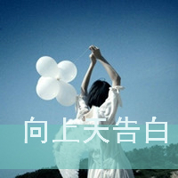 ŮQQͷȫûҲ(40)_WWW.AIGEXING.COM