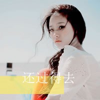 ŮQQͷȫûҲ(28)_WWW.AIGEXING.COM