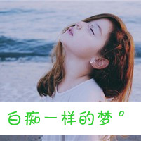 ŮQQͷȫûҲ(8)_WWW.AIGEXING.COM