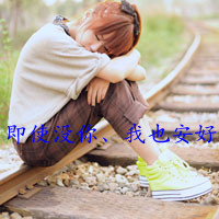 ŮQQͷȫûҲ(23)_WWW.AIGEXING.COM