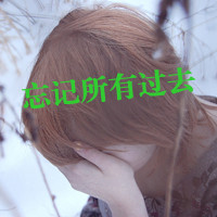 ŮQQͷȫûҲ(20)_WWW.AIGEXING.COM