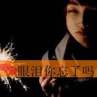 ۿ۴ͷһһңаͲ˺ȥƭ(14)_WWW.AIGEXING.COM