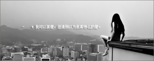 ˸мͼƬһʹʹˣͽ(3)_WWW.AIGEXING.COM
