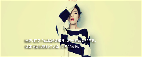 ˸мͼƬһʹʹˣͽ(2)_WWW.AIGEXING.COM
