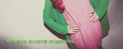 ˸мͼƬһʹʹˣͽ(7)_WWW.AIGEXING.COM