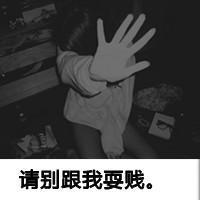 ˸90ŮQQͷ񣺰(40)_WWW.AIGEXING.COM