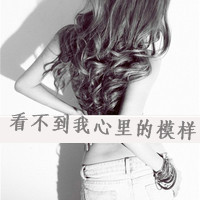 ˸90ŮQQͷ񣺰(5)_WWW.AIGEXING.COM