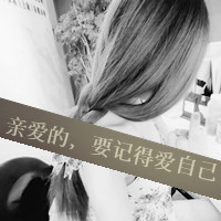 ˸90ŮQQͷ񣺰(6)_WWW.AIGEXING.COM