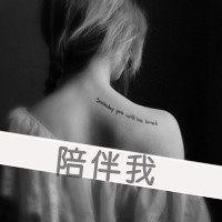 ˸90ŮQQͷ񣺰(17)_WWW.AIGEXING.COM
