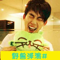 QQ2013˧ͷֻһ(2)_WWW.AIGEXING.COM
