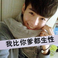QQ2013˧ͷֻһ(6)_WWW.AIGEXING.COM
