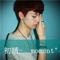 QQ2013˧ͷֻһ(41)_WWW.AIGEXING.COM