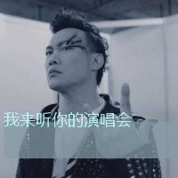 QQ2013˧ͷֻһ(13)_WWW.AIGEXING.COM