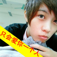 QQ2013˧ͷֻһ(7)_WWW.AIGEXING.COM