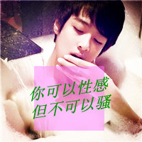 QQ2013˧ͷֻһ(10)_WWW.AIGEXING.COM