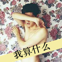 QQ2013˧ͷֻһ(22)_WWW.AIGEXING.COM