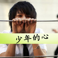 QQ2013˧ͷֻһ(8)_WWW.AIGEXING.COM
