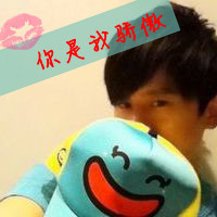 QQ2013˧ͷֻһ(12)_WWW.AIGEXING.COM