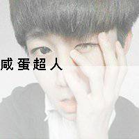 QQ2013˧ͷֻһ(43)_WWW.AIGEXING.COM