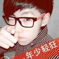QQ2013˧ͷֻһ(20)_WWW.AIGEXING.COM
