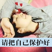 QQ2013˧ͷֻһ(3)_WWW.AIGEXING.COM