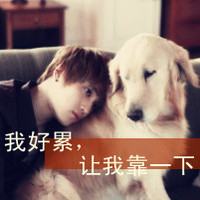 QQ2013˧ͷֻһ(40)_WWW.AIGEXING.COM
