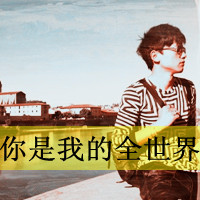 QQ2013˧ͷֻһ(39)_WWW.AIGEXING.COM