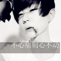 QQ2013˧ͷֻһ(17)_WWW.AIGEXING.COM