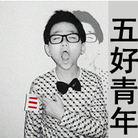 QQ2013˧ͷֻһ(11)_WWW.AIGEXING.COM