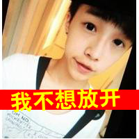 QQ2013˧ͷֻһ(1)_WWW.AIGEXING.COM