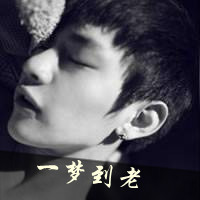 QQ2013˧ͷֻһ(21)_WWW.AIGEXING.COM