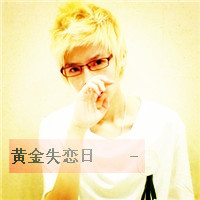 QQ2013˧ͷֻһ(27)_WWW.AIGEXING.COM