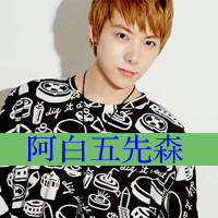 QQ2013˧ͷֻһ(25)_WWW.AIGEXING.COM