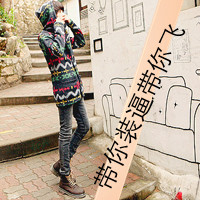 QQ2013˧ͷֻһ(23)_WWW.AIGEXING.COM