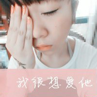 QQ2013˧ͷֻһ(38)_WWW.AIGEXING.COM