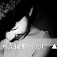 QQ2013˧ͷֻһ(34)_WWW.AIGEXING.COM