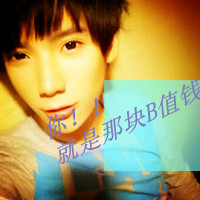 QQ2013˧ͷֻһ(36)_WWW.AIGEXING.COM