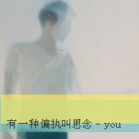QQ´ָͷƮɢ嵭(10)_WWW.AIGEXING.COM