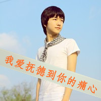 QQ´ָͷƮɢ嵭(20)_WWW.AIGEXING.COM