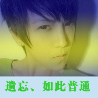 QQ´ָͷƮɢ嵭(4)_WWW.AIGEXING.COM