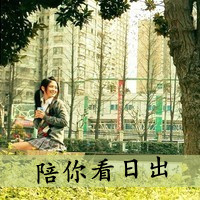QQ´ָͷƮɢ嵭(13)_WWW.AIGEXING.COM