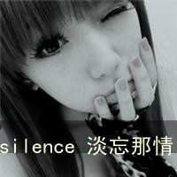 QQ´ָͷƮɢ嵭(2)_WWW.AIGEXING.COM