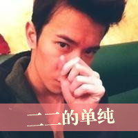 QQ´ָͷƮɢ嵭(30)_WWW.AIGEXING.COM