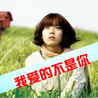 QQ´ָͷƮɢ嵭(7)_WWW.AIGEXING.COM