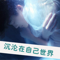 QQ´ָͷƮɢ嵭(16)_WWW.AIGEXING.COM